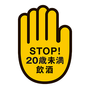 stopdrink block